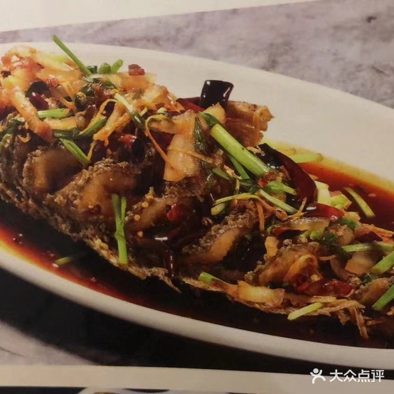 九聚坊(和平路店)
