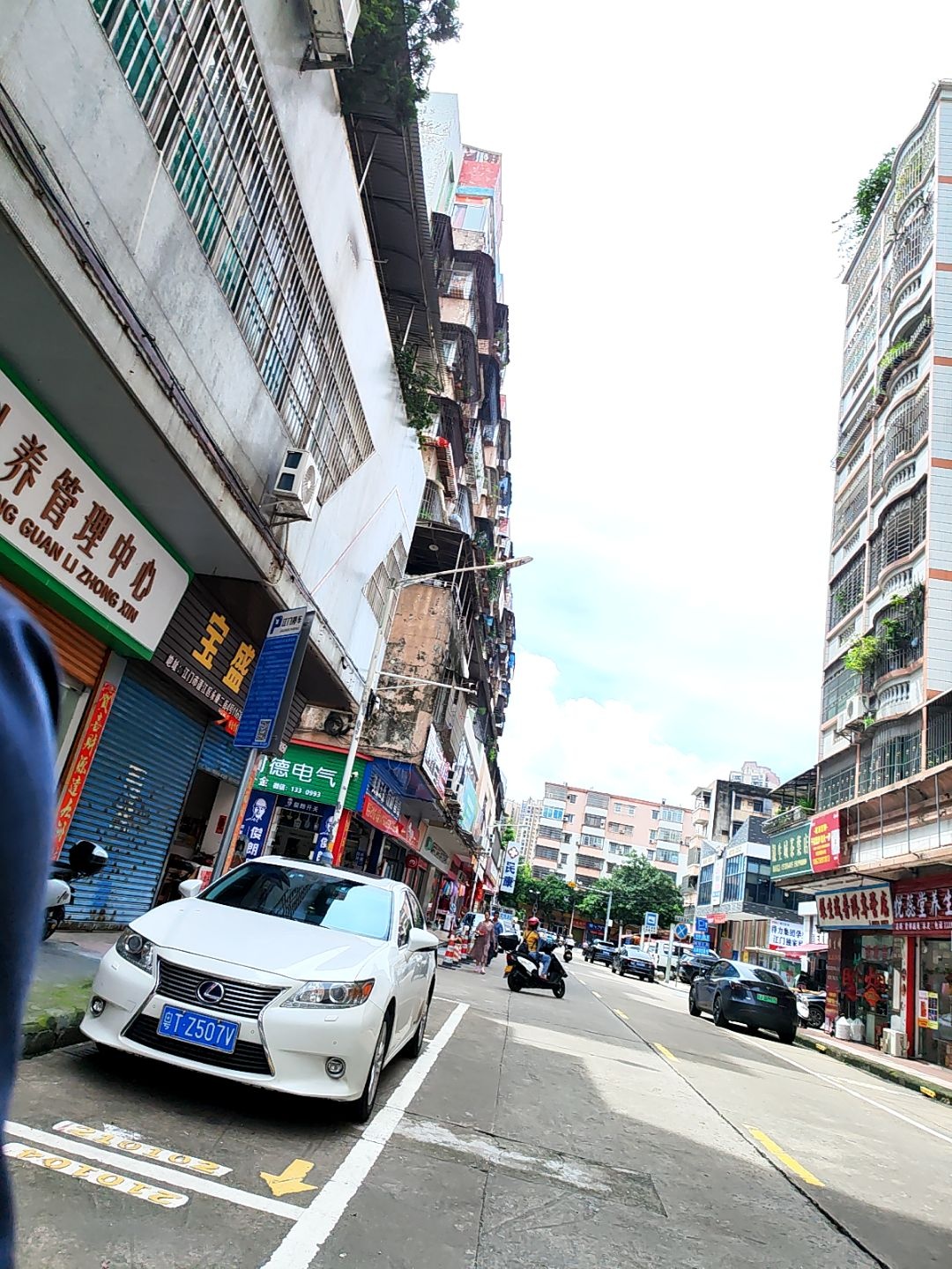 银生城普洱专营店