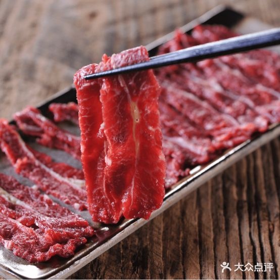 牛舍火锅(仁恒星园店)
