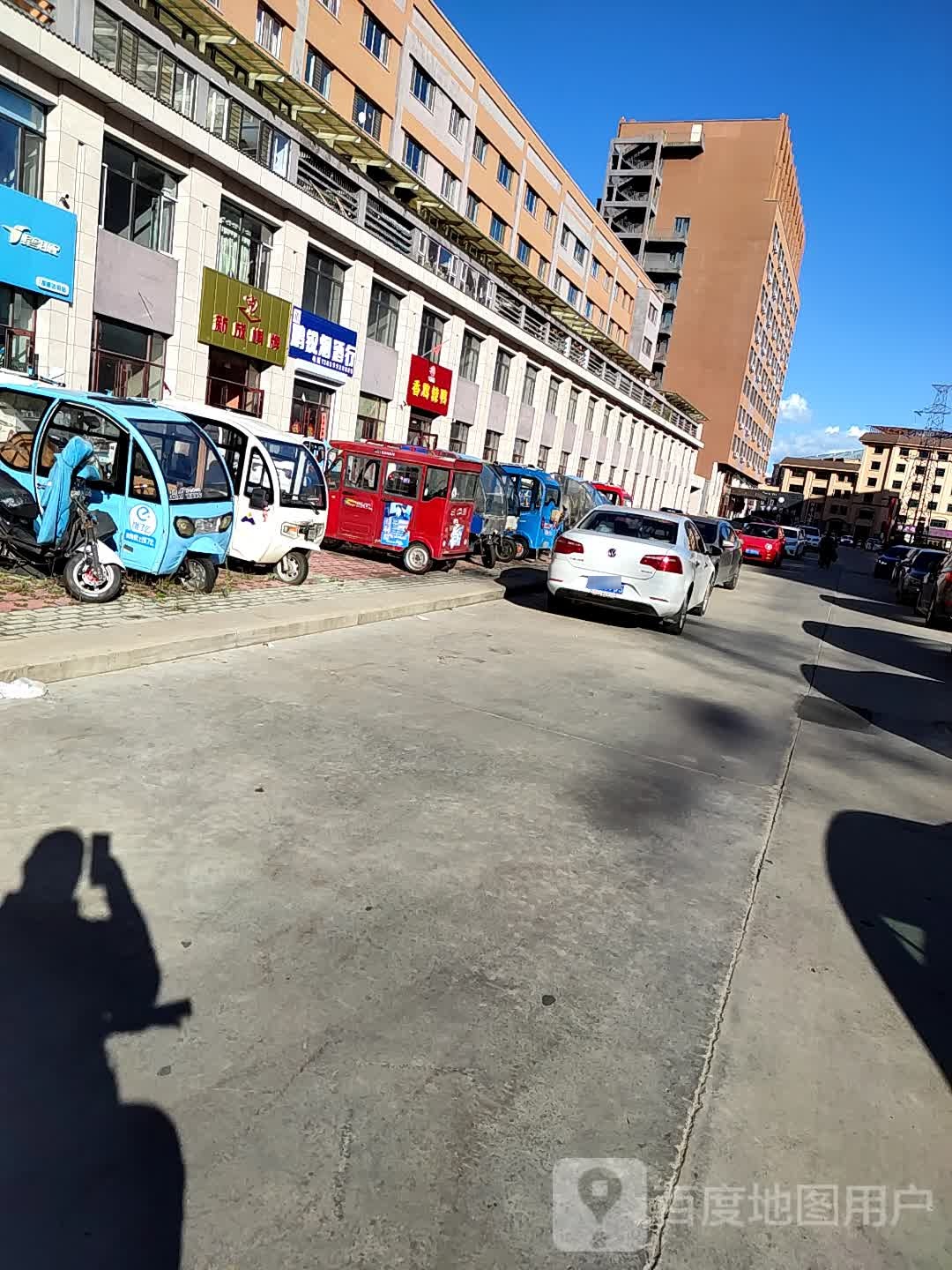 啃上瘾香鸡辣鸭(人民医院店)