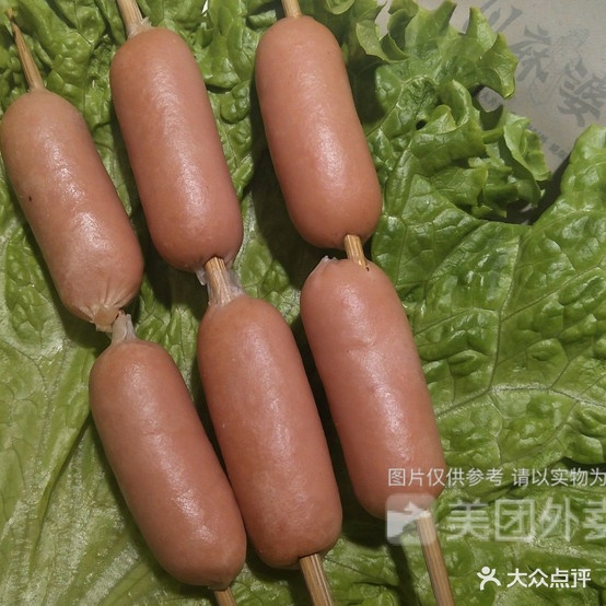 川麻婆泥锅涮肚店(卫生路店)