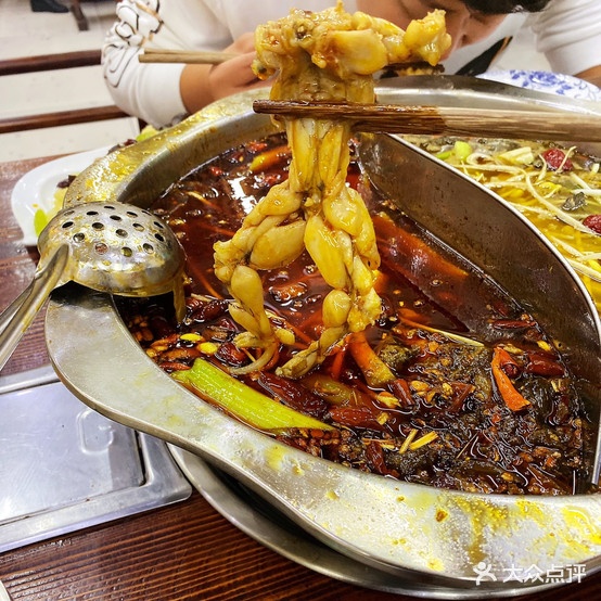 川悦美蛙鱼市火锅(总店)