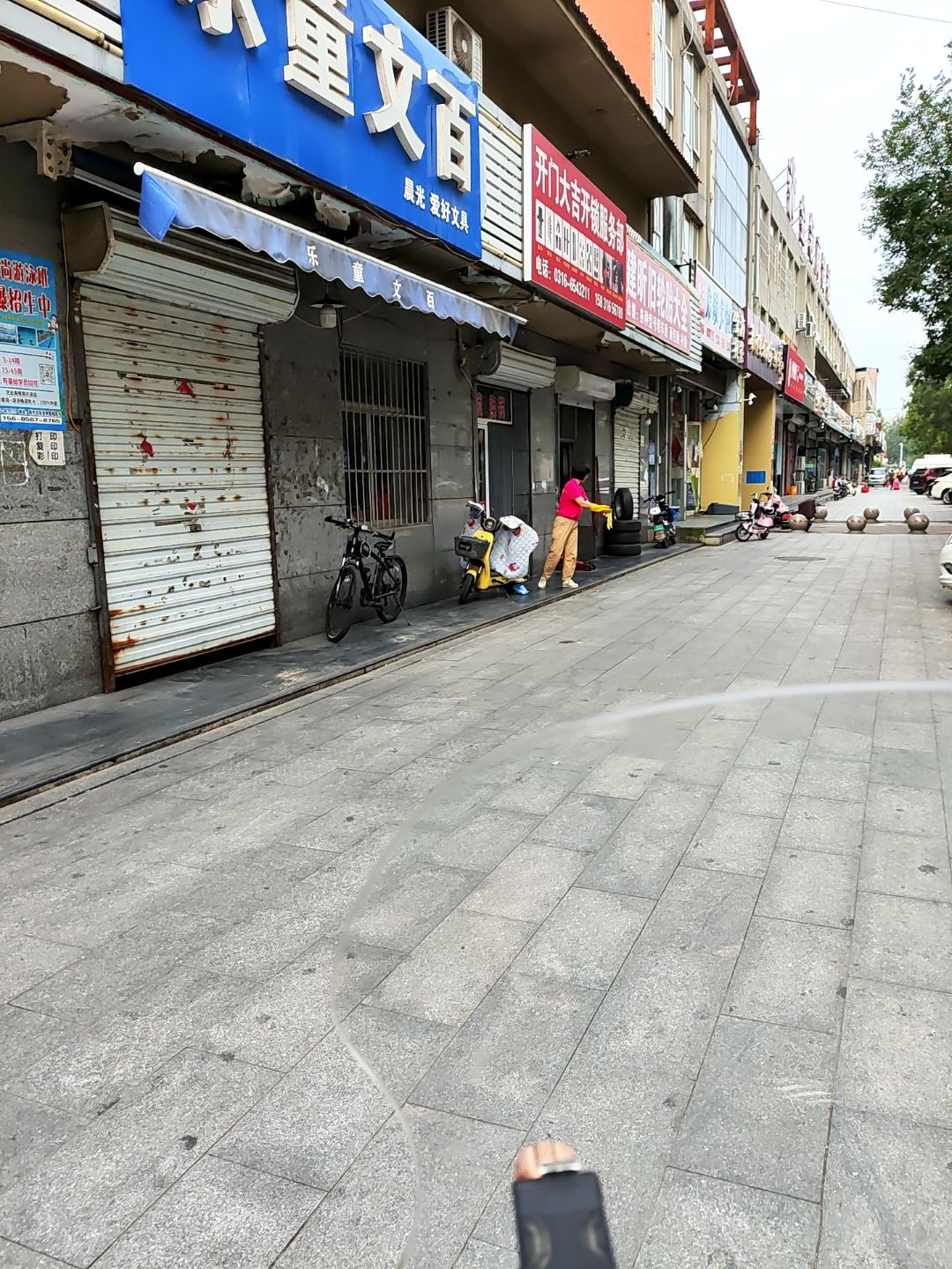 开门大吉开锁服务部