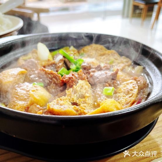 沙县小吃(新兴路店)