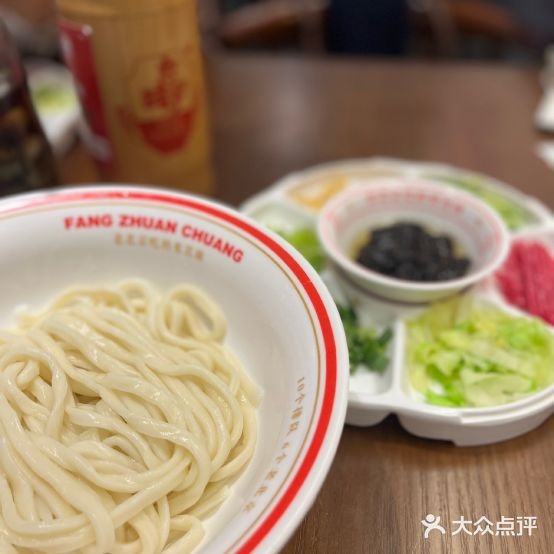 方砖厂69弄炸酱面