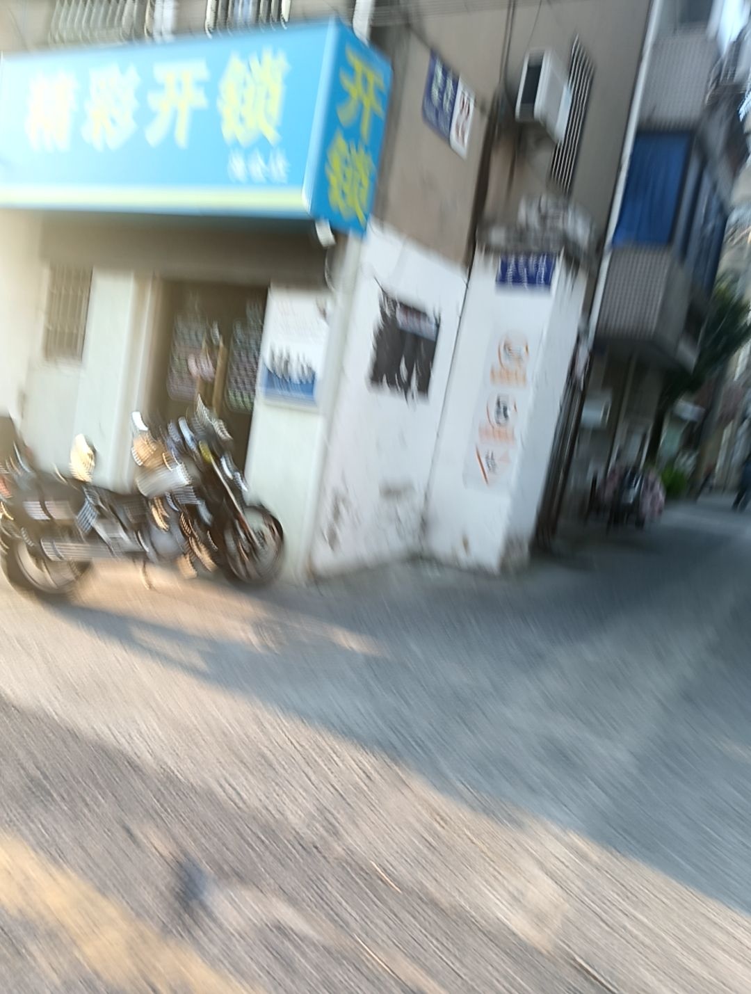 精彩开锁(海会店)