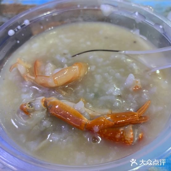 平记潮汕砂锅粥(英环东路店)