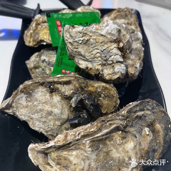 蚝酒不见