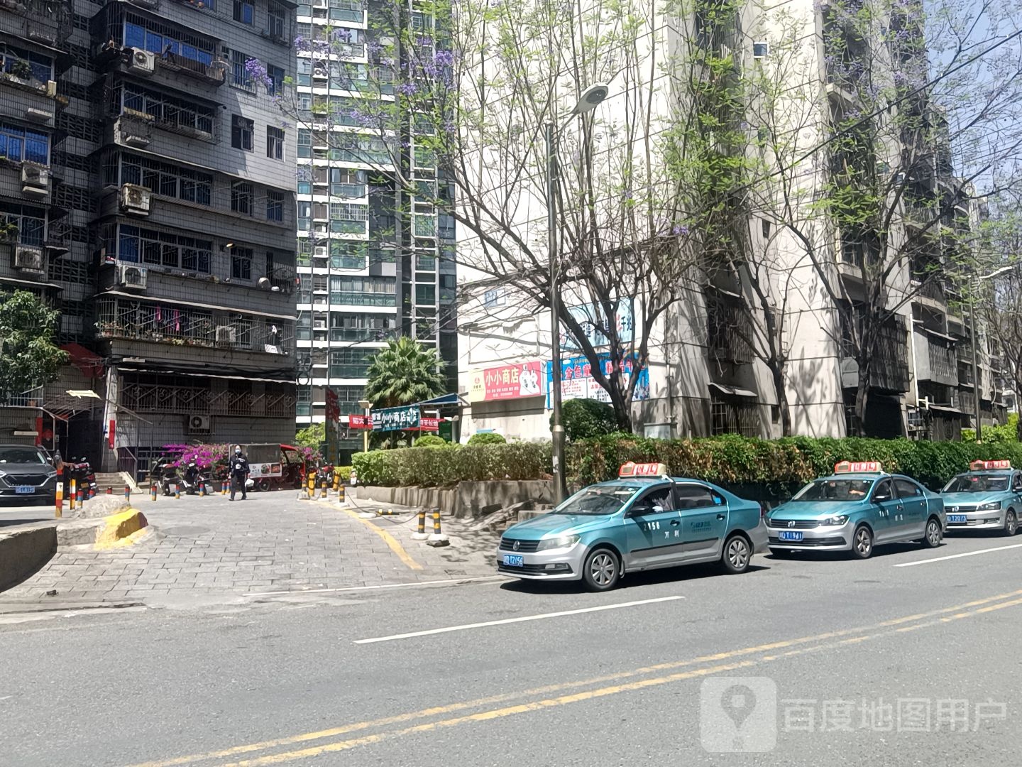 小小商店(花城下街店)