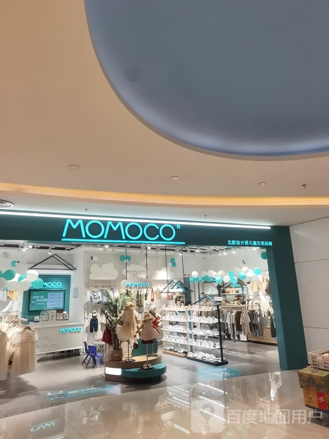 MOMOCO(民发世纪广场店)