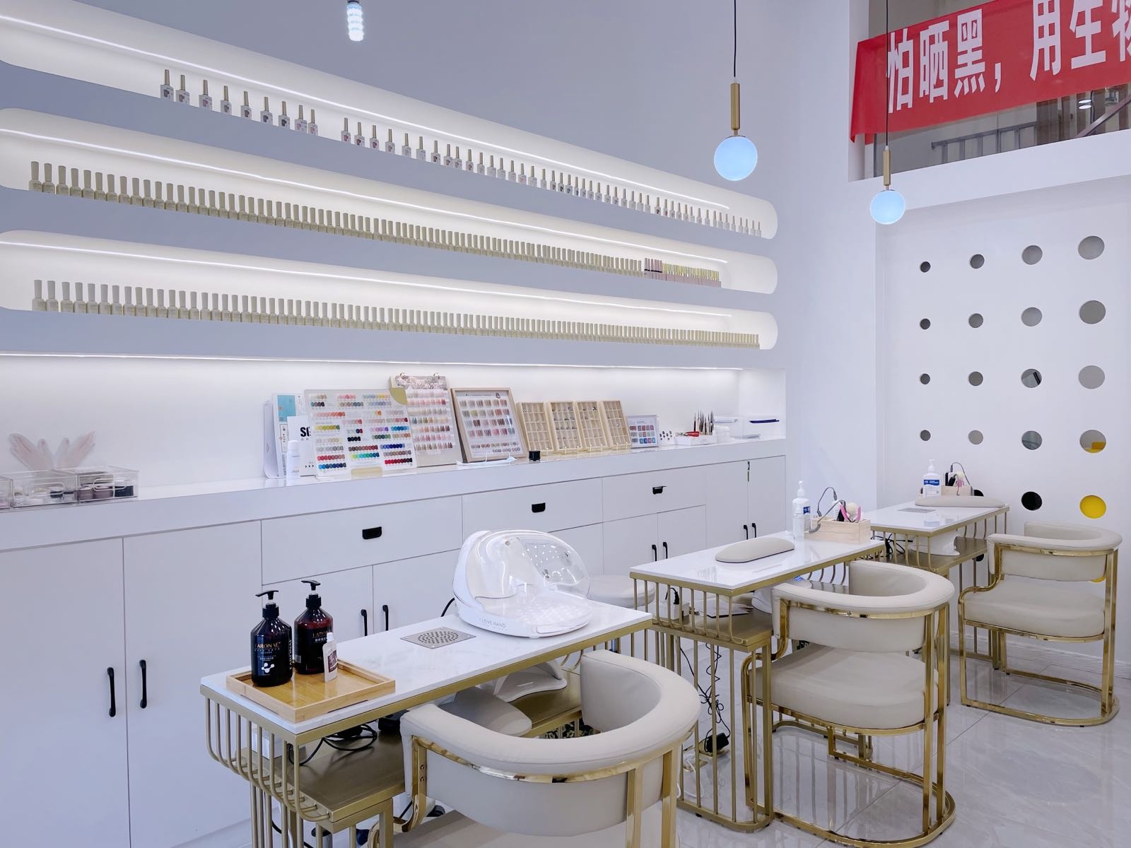 指爱美甲(同森锦樾店)