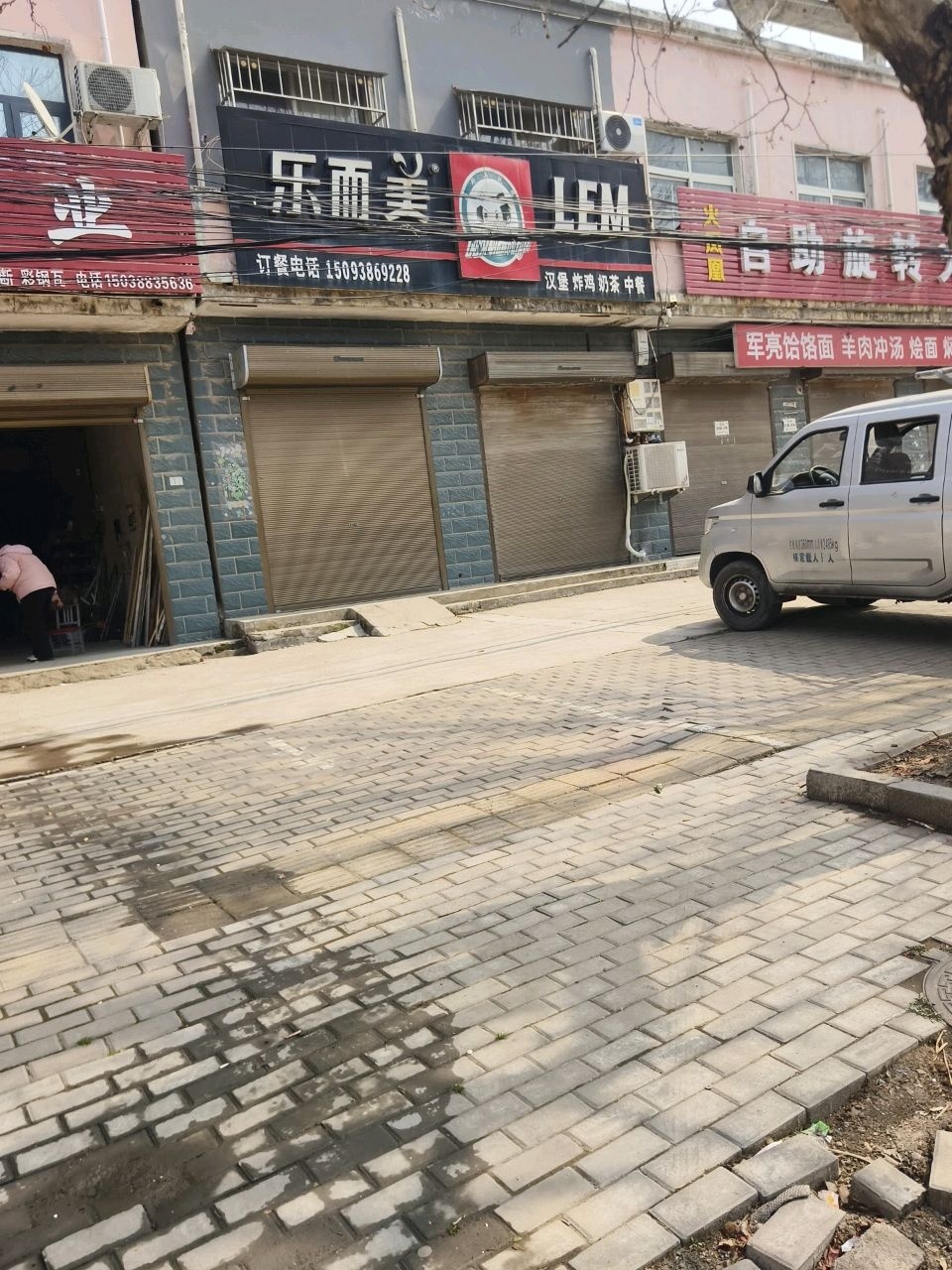 自助旋转火锅