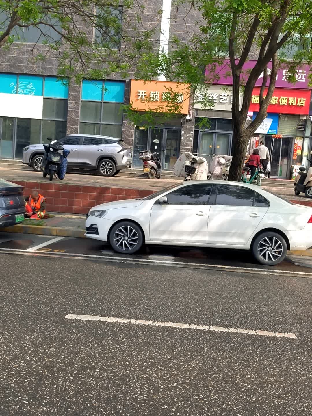 开锁换锁(书香河畔店)