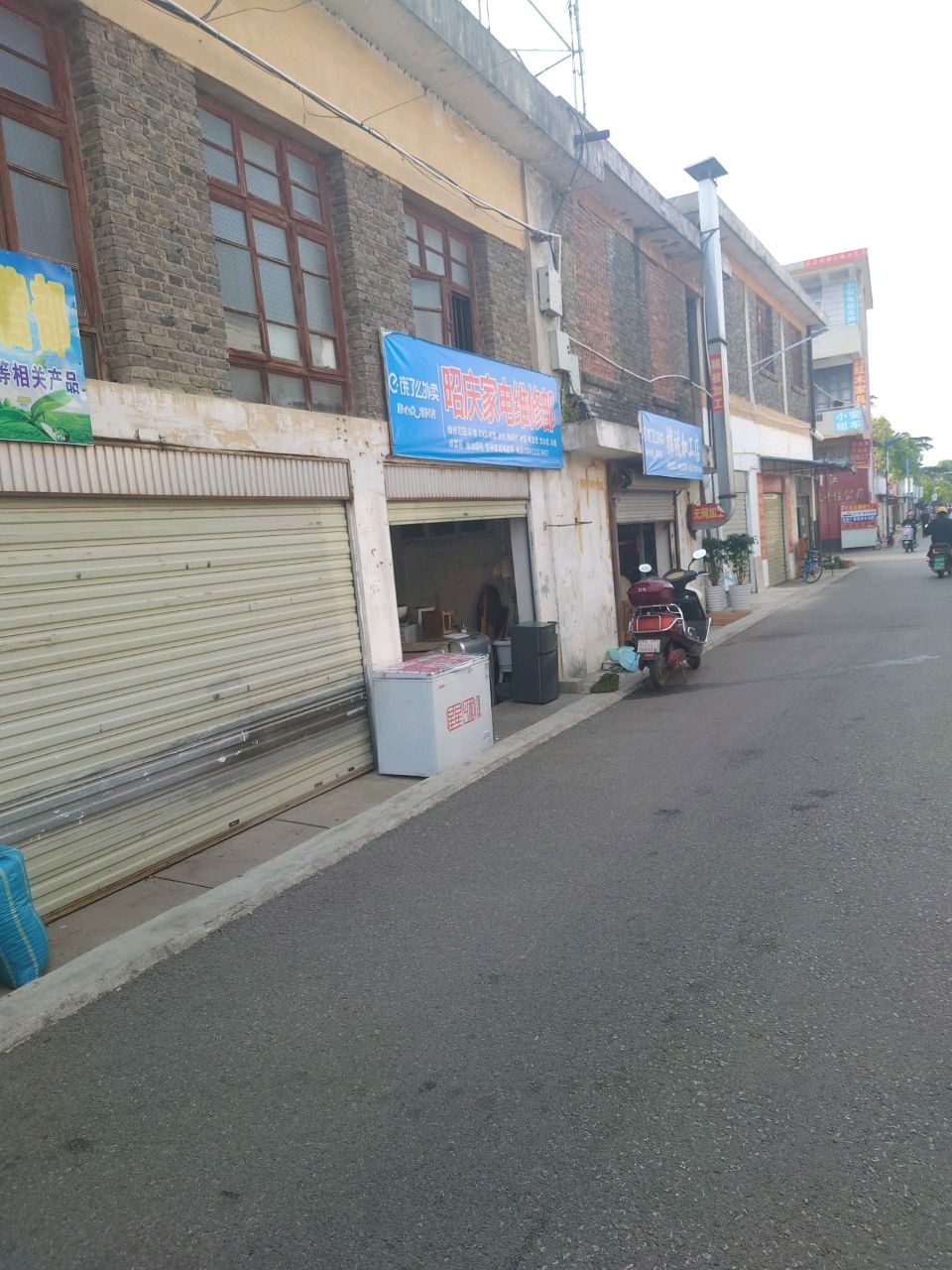 棉被加工店