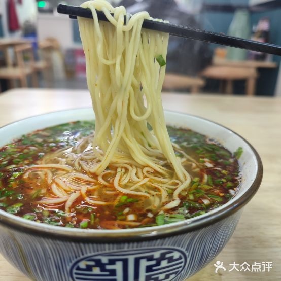 清真兰州牛肉面