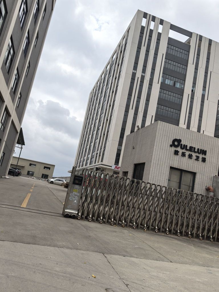 中山市朗俊卫浴有限公司