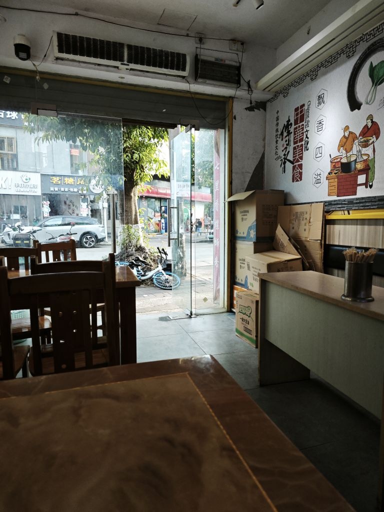 七里香柳州螺蛳粉(青年路店)