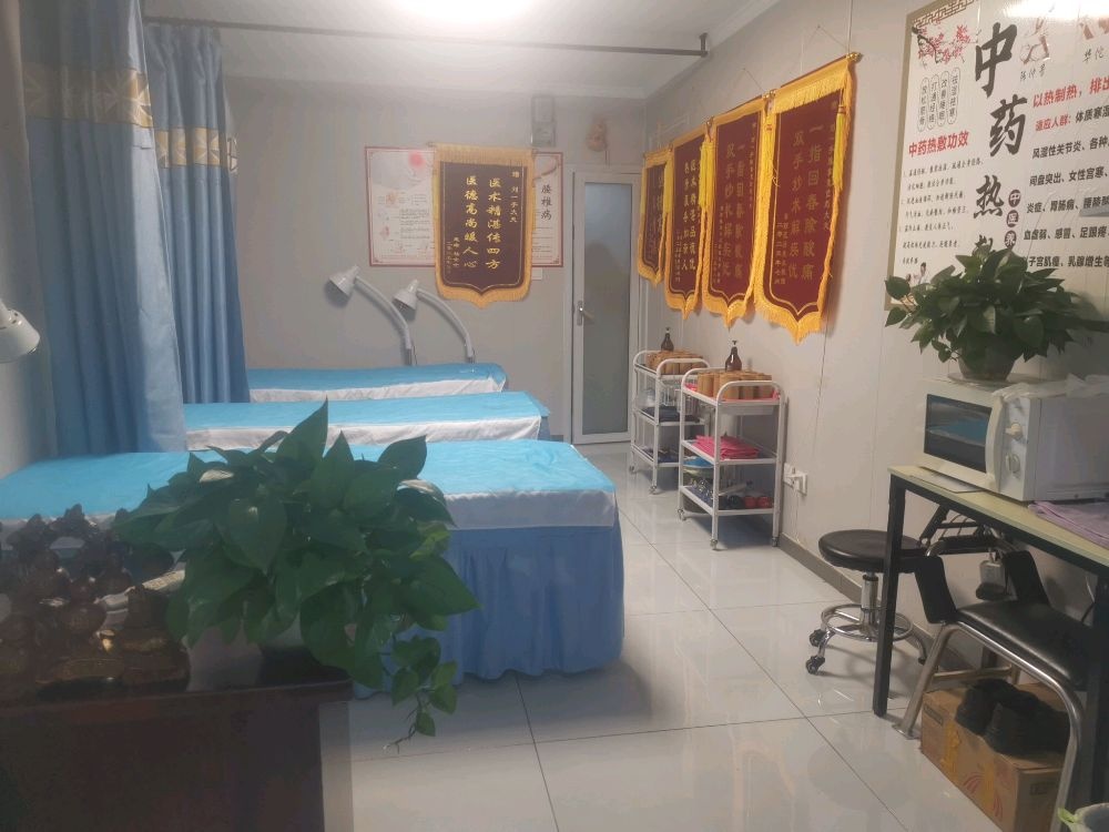 祖传刘一手正骨复位(琴江公寓上江路店)