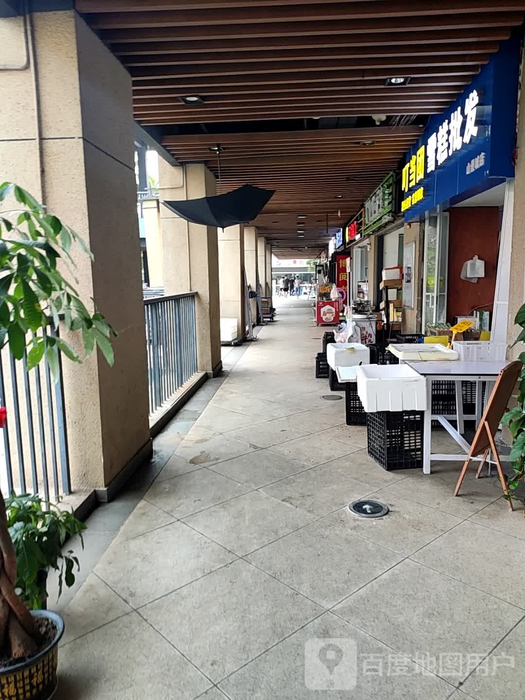 雪糕批发(万科山景城店)