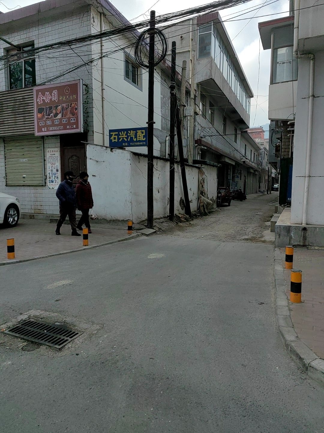 石兴汽配