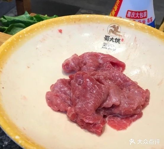 高安市蜀大侠老火锅店