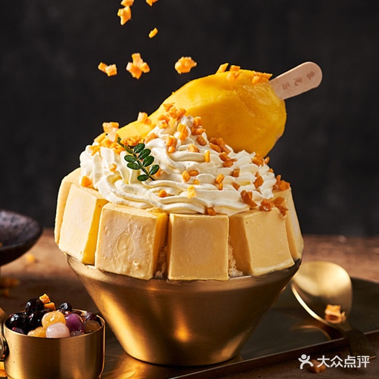 朱光玉我火馆(城中店)