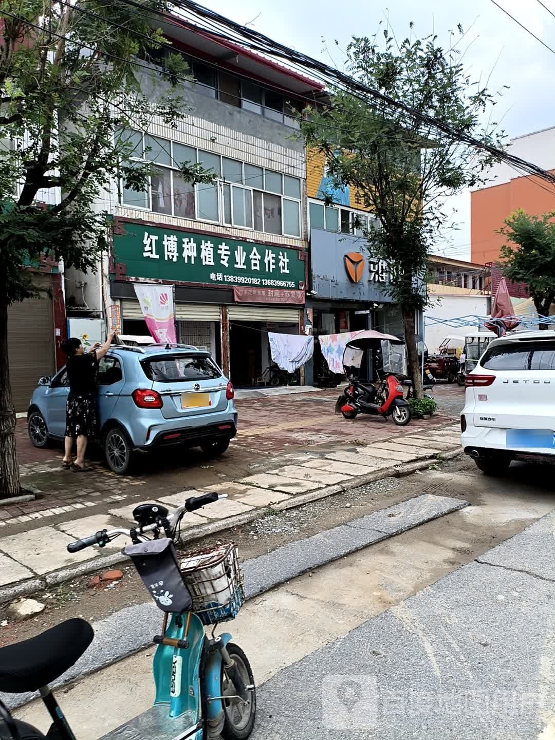 汝南县老君庙镇雅迪电动车(光明路店)