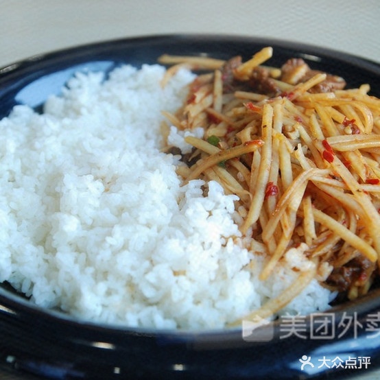 李家驴肉馆