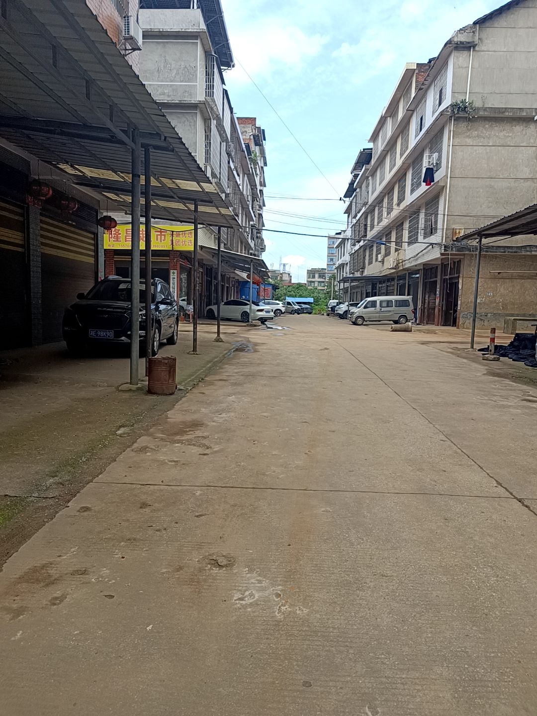 隆昌超市(沪昆高速店)