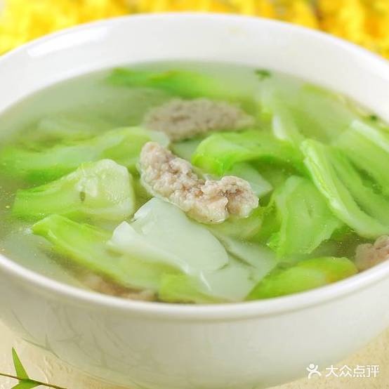 高家磨老店
