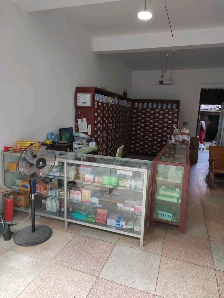 江西省上饶市铅山县紫溪乡火星村元兴药店