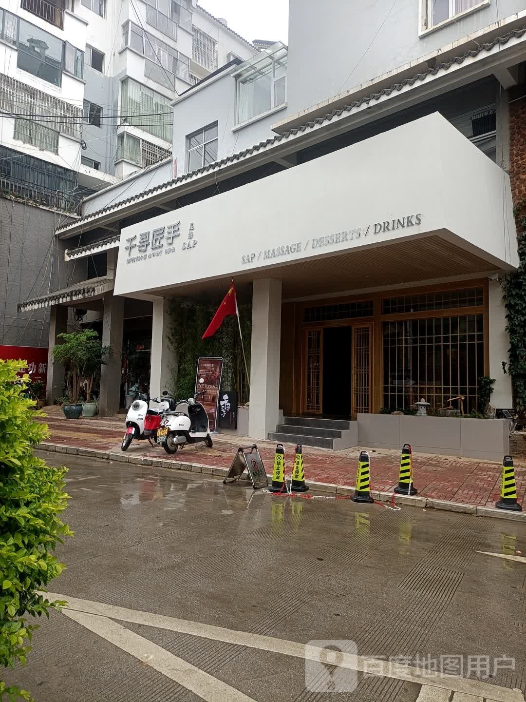 鹃寻手千揲匠