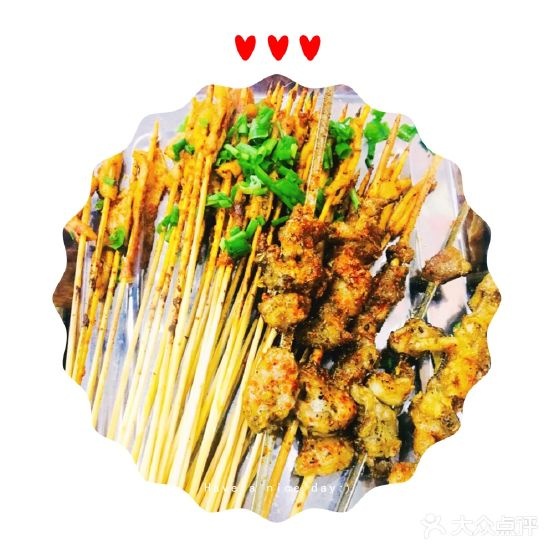 东北烧烤(凤凰城店)