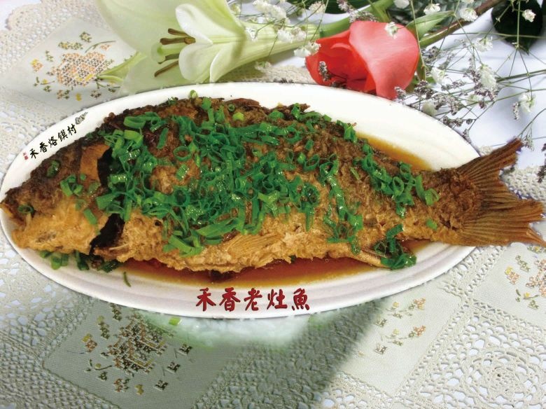 洛阳市涧西区火焰鹅餐饮服务店