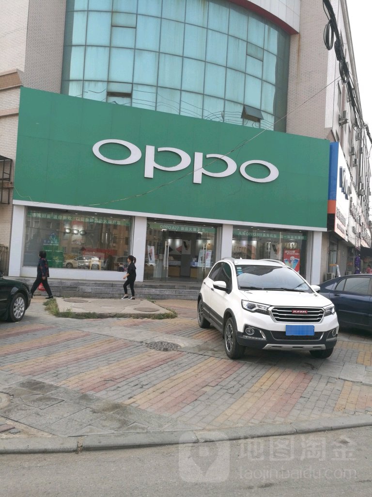 OPPO(营口龙山店)