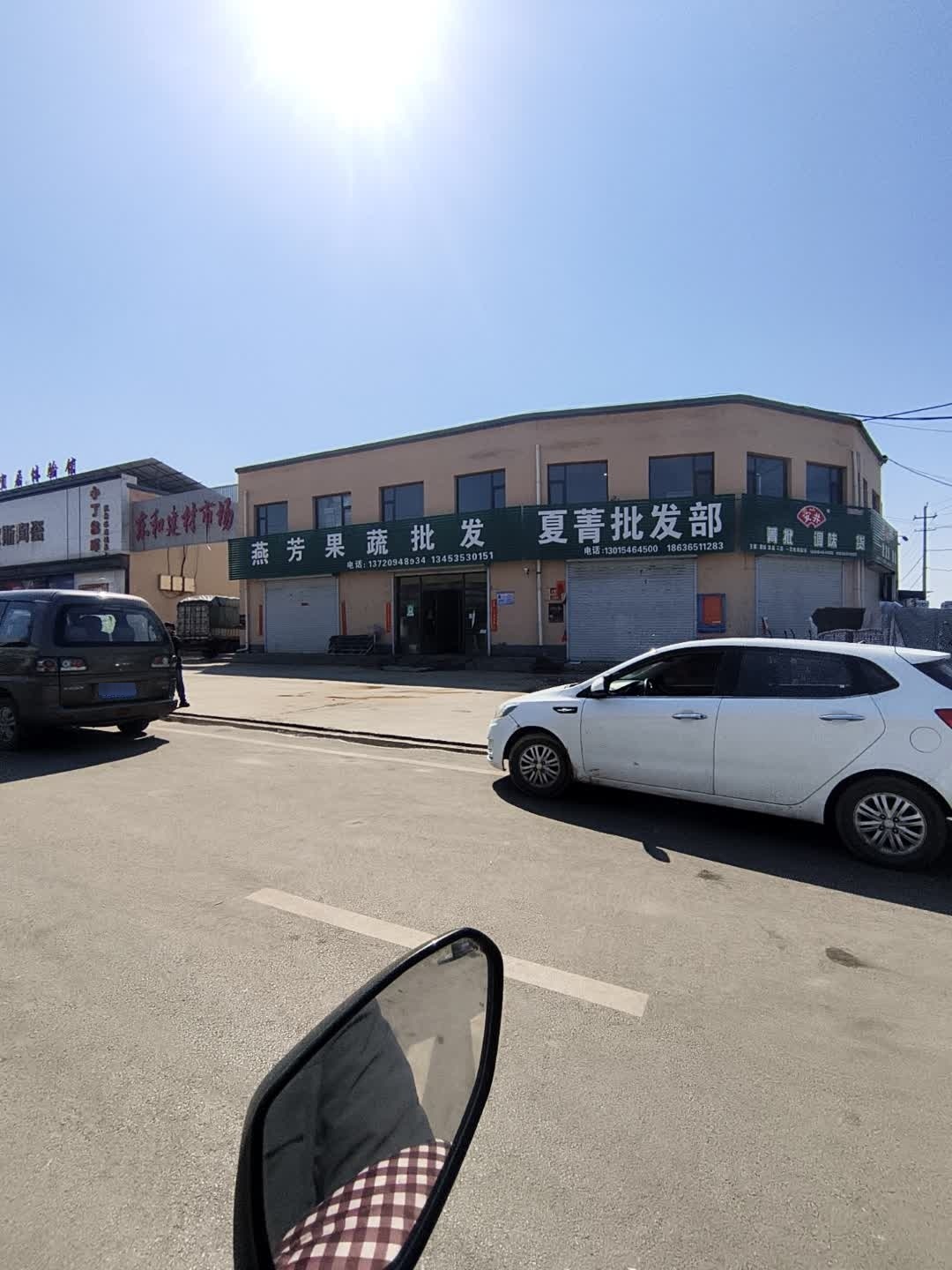 小丁台球