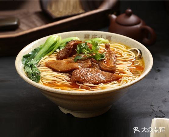 刘记眼面庄(泸州总店)