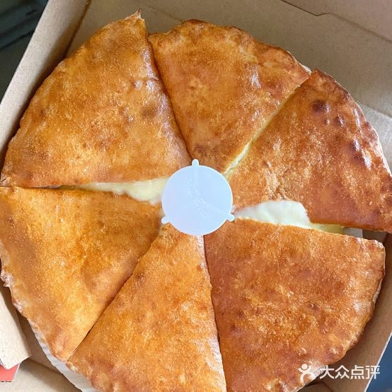 美迎披萨夏季(芝水店)