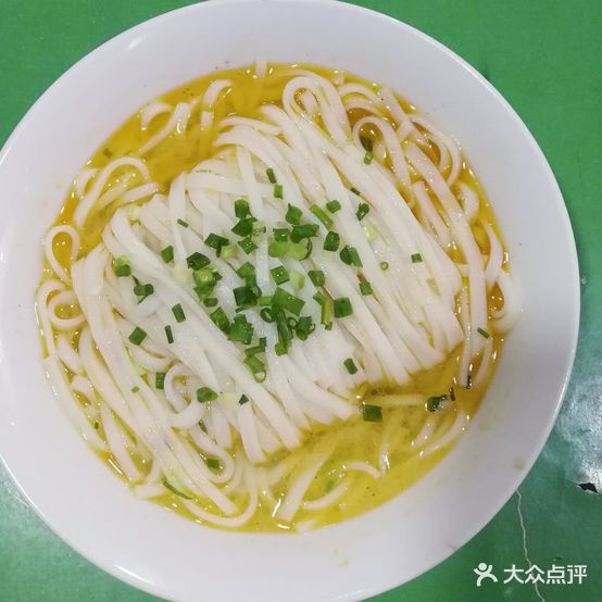 肖家米皮总店