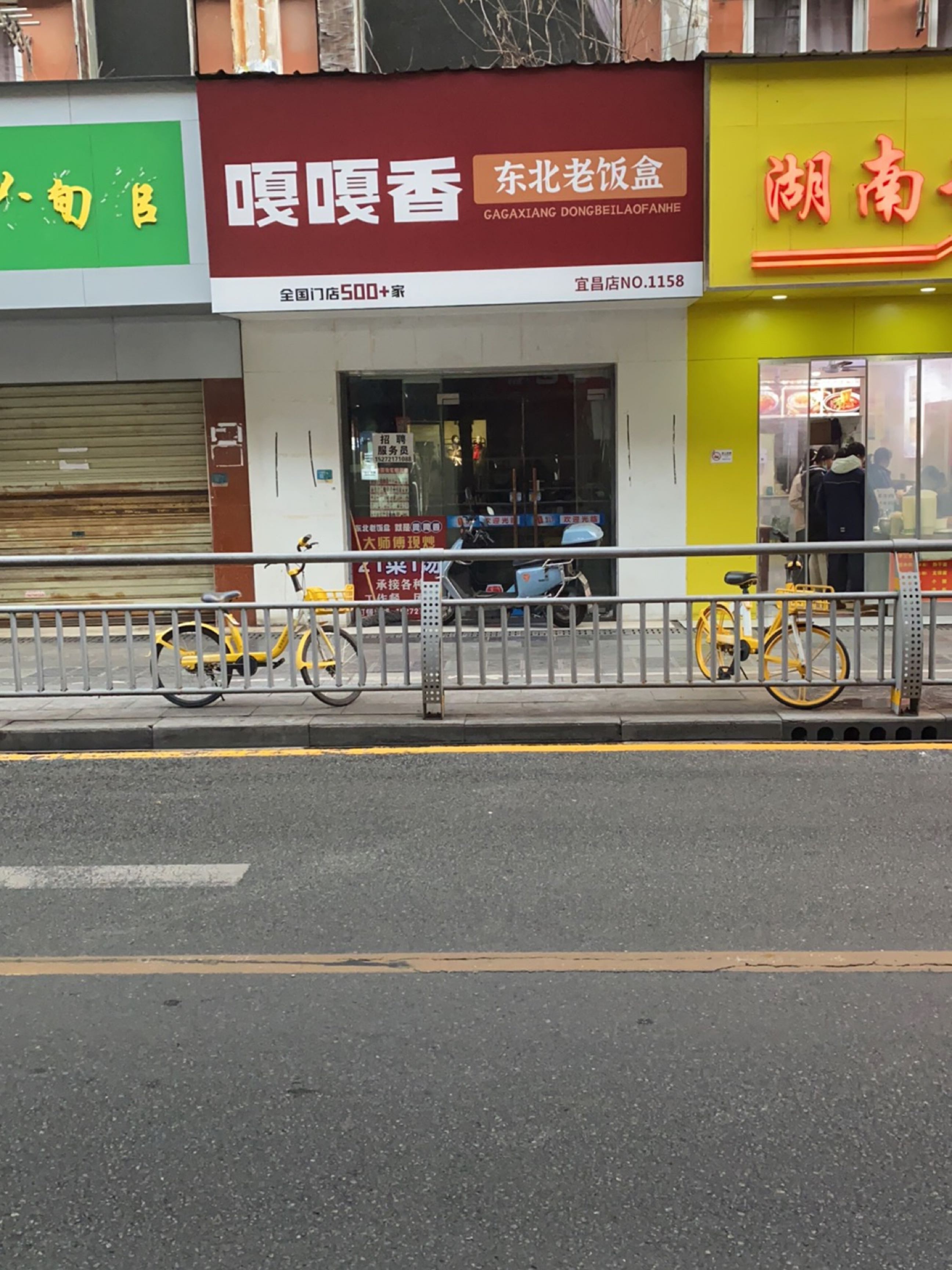 清真兰州牛肉面(西陵后路店)