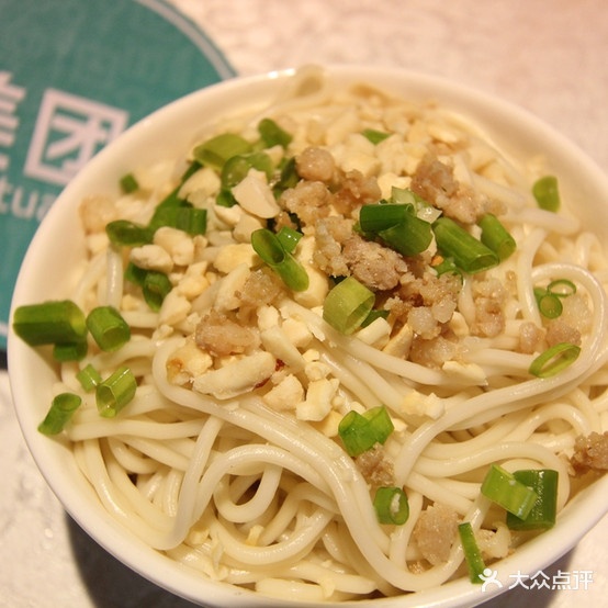 绝味麻辣烫(师院店)