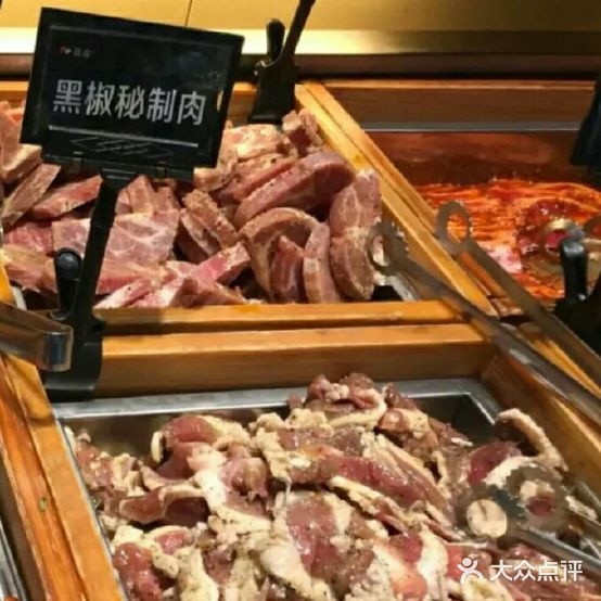 韩盛碳火靠肉自助料理(本溪万达广场店)