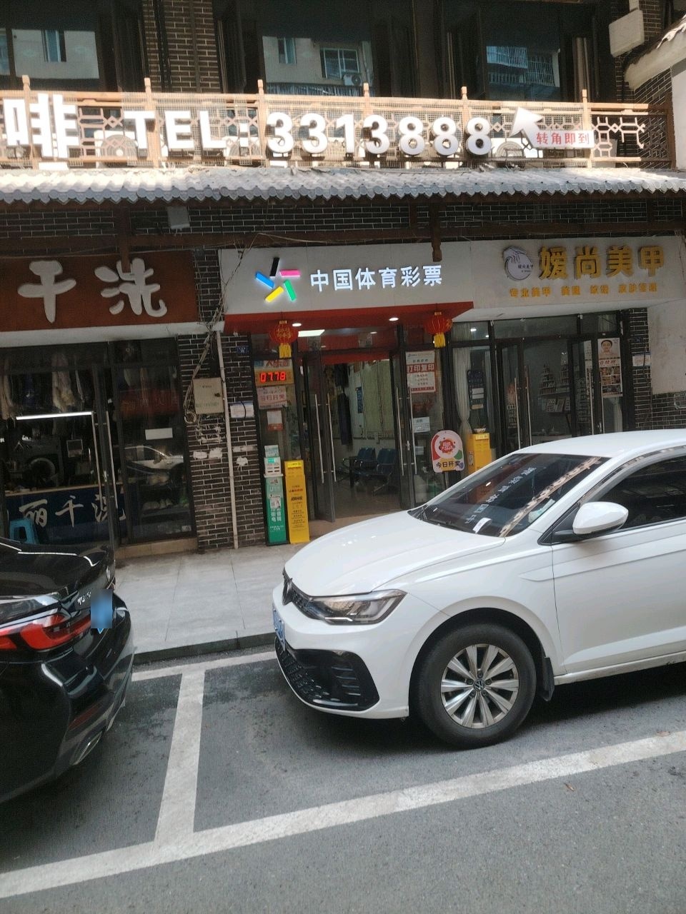 嫒尚美甲(达人街店)