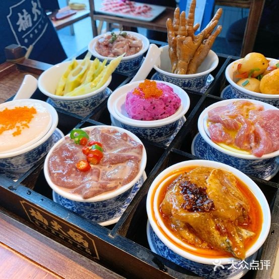 栏火锅(温州印象城MEGA店)
