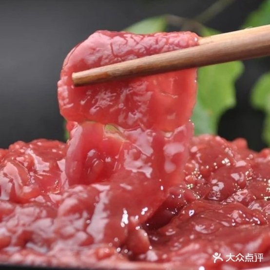 虹火锅(航天路店)