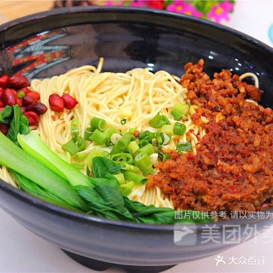将就点小吃店·重庆特色杂酱面