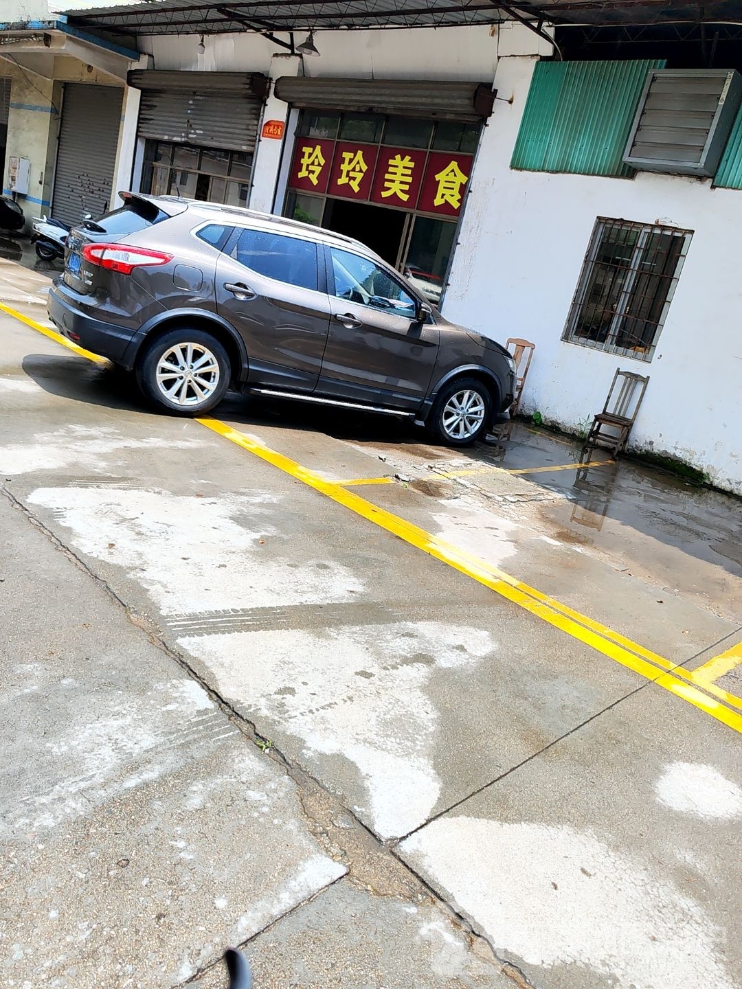 玲玲饭店