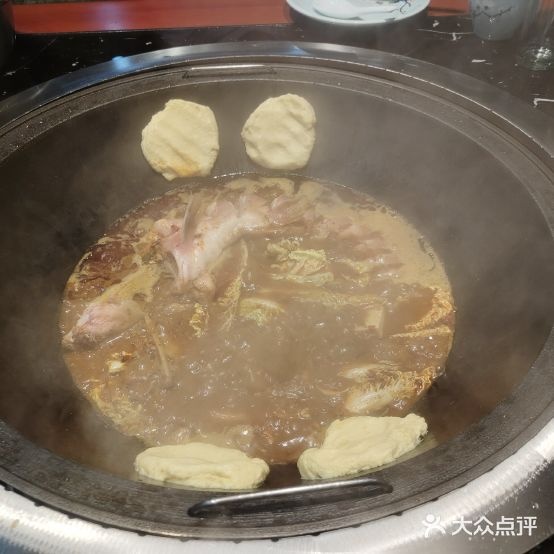 福地北门家铁锅炖(胜利街店)