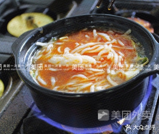 左家砂锅米线(吉大店)