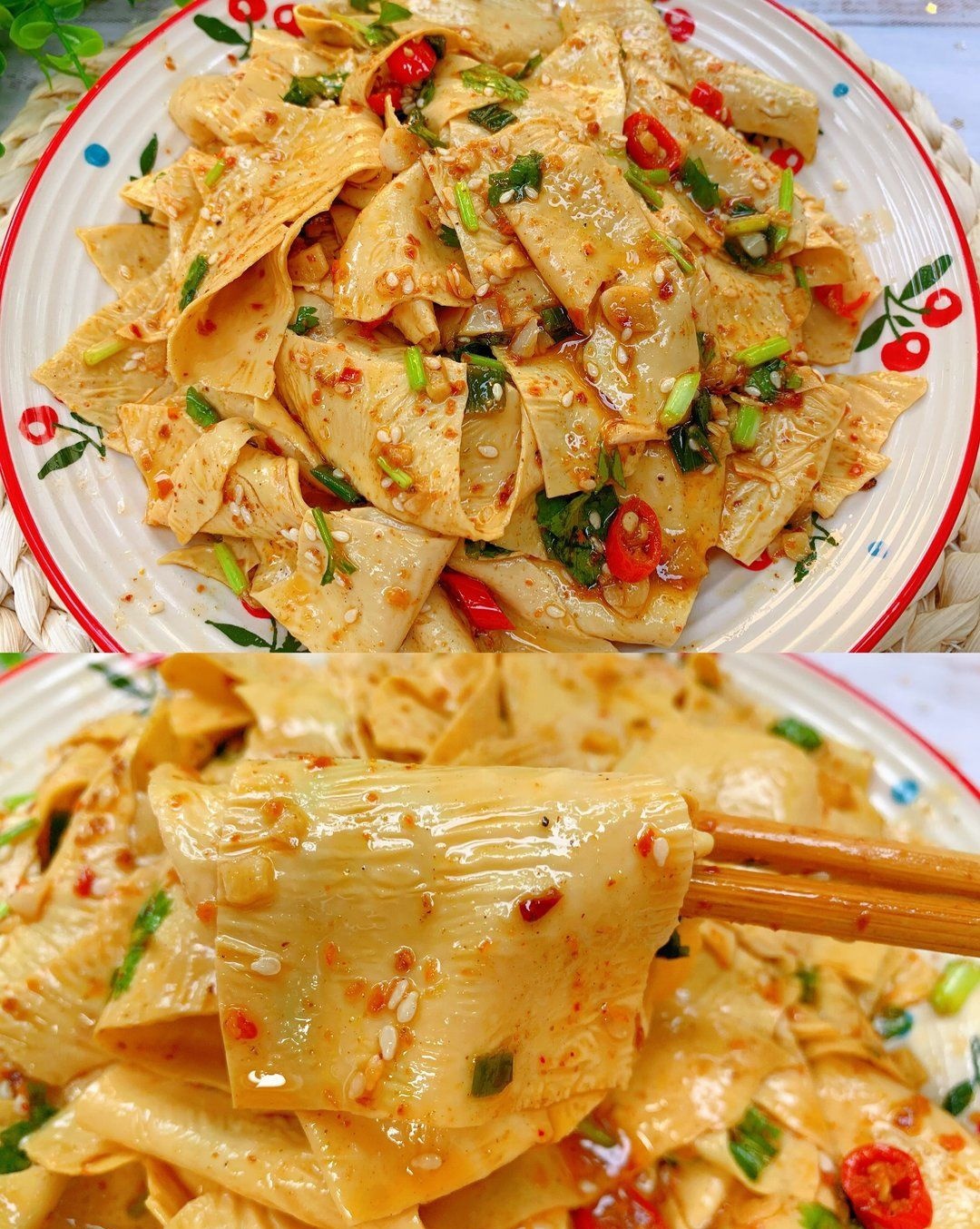 穆顺轩(凯悦花园店)
